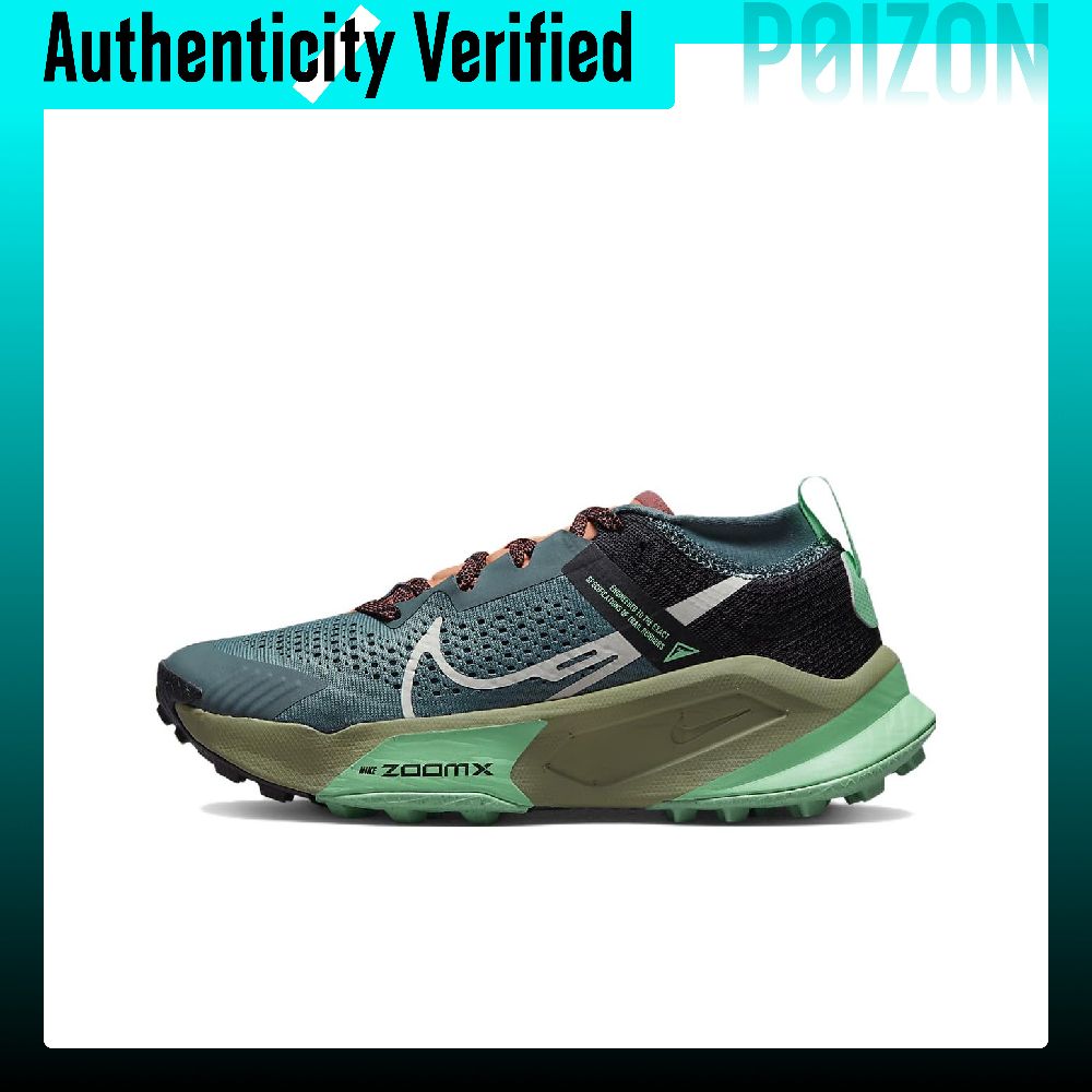 Men'S Shoes Zoomx - Scarpe da Trail Running Nike ZoomX