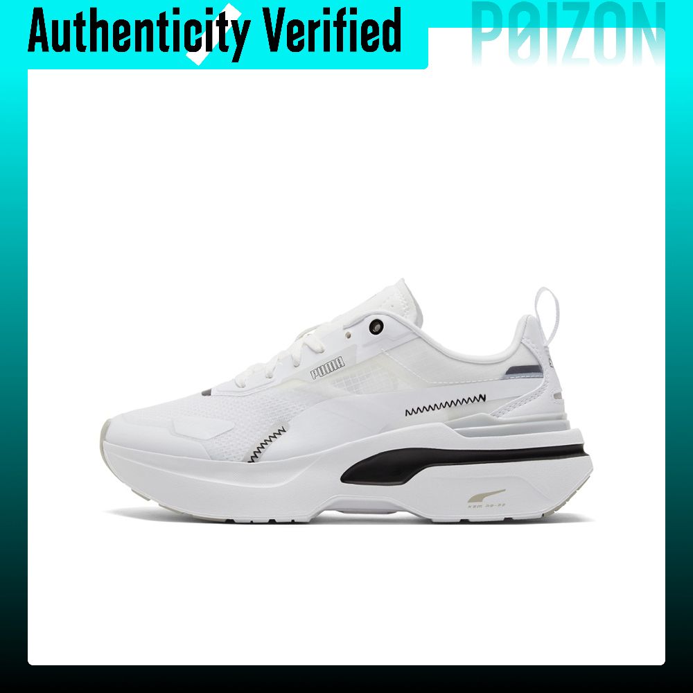Puma Shoes Rs-X - Scarpe casual PUMA Kosmo Rider da