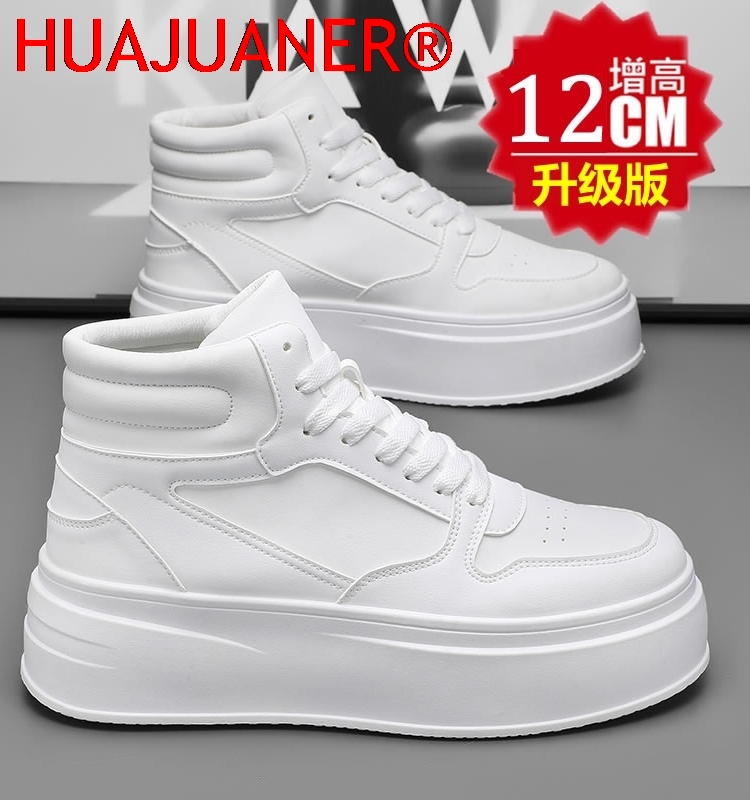 Men'S Shoes With Height Increase - Scarpe sportive casual da uomo in