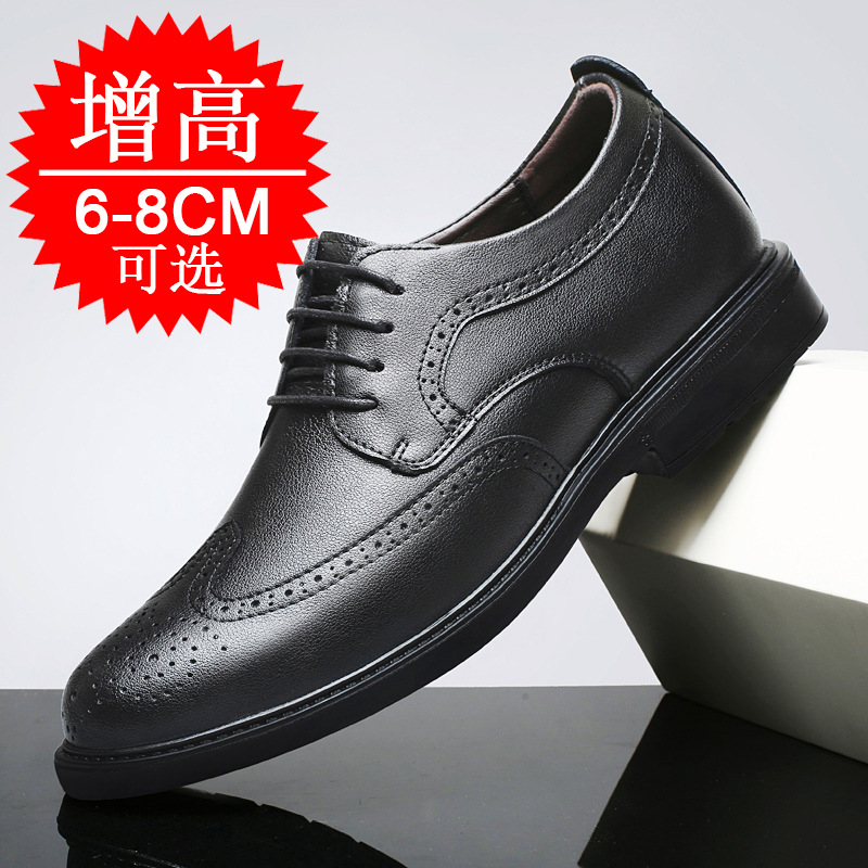 Scarpe da uomo con rialzo invi - Men'S Shoes With Height Increase recensione e prezzo