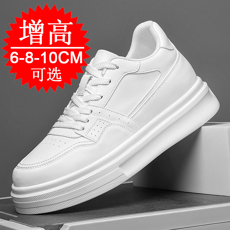 Scarpe da uomo invisibili con  - Men'S Shoes With Height Increase recensione e prezzo