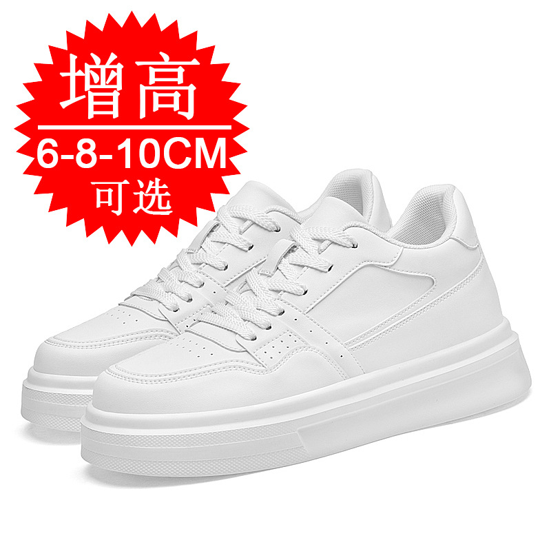 Scarpe da uomo invisibili con  - Men'S Shoes With Height Increase recensione e prezzo