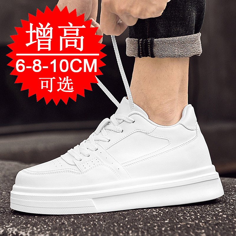 Scarpe da uomo invisibili con  - Men'S Shoes With Height Increase recensione e prezzo