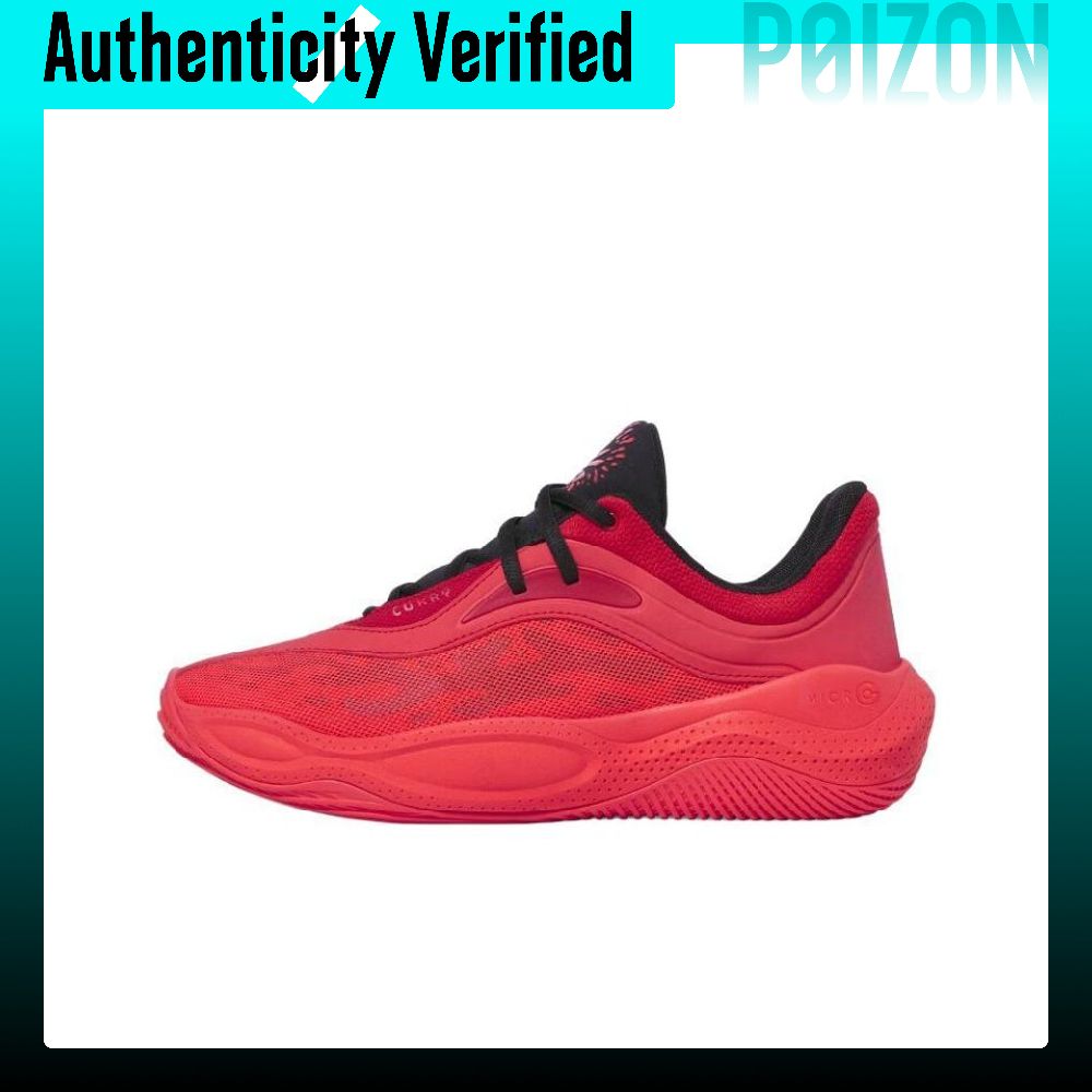 Scarpe da basket basse Under A - Men Shoes Under 600 recensione e prezzo