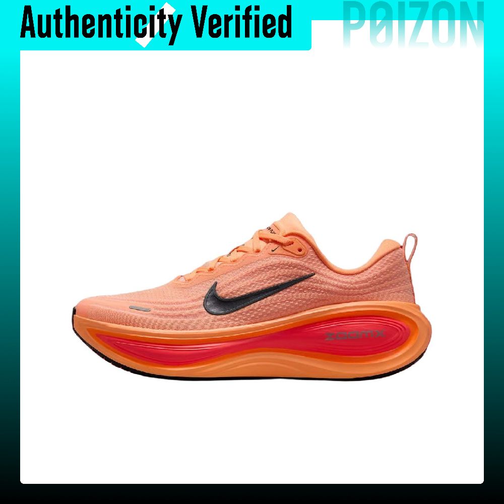 Nike Vomero Plus Scarpe da Cor - Men'S Shoes Zoomx recensione e prezzo
