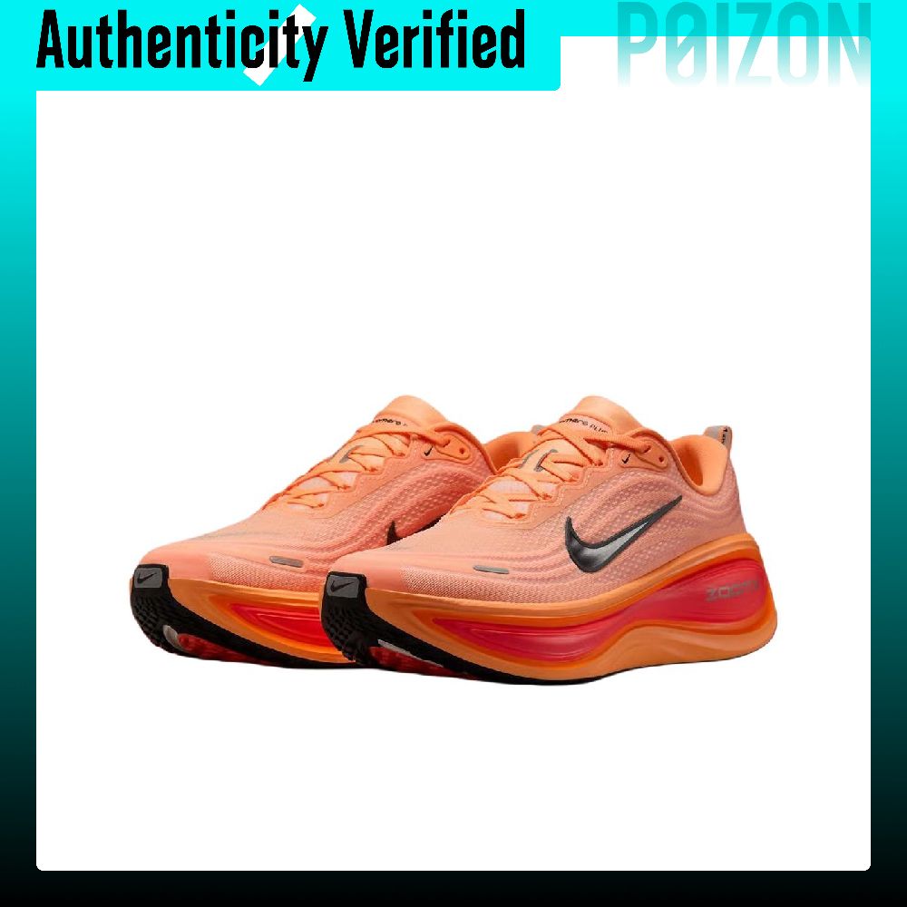 Nike Vomero Plus Scarpe da Cor - Men'S Shoes Zoomx recensione e prezzo