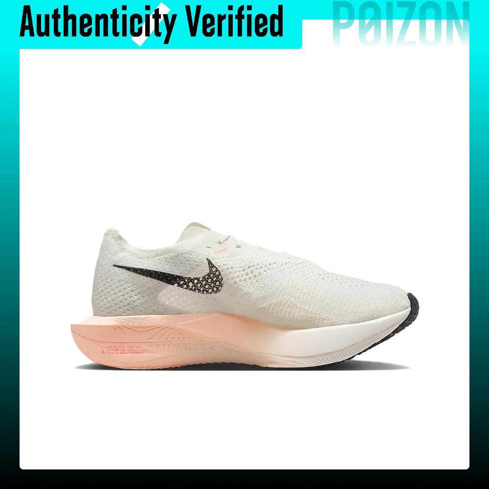 Nike ZoomX Vaporfly Next% 3 Sc - Men'S Shoes Zoomx recensione e prezzo