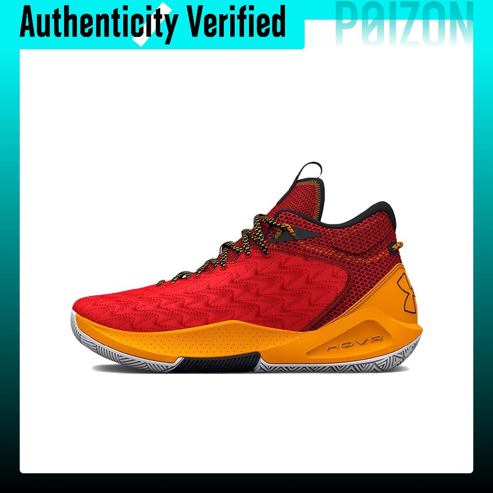 Scarpe da Basket Under Armour  - Men Shoes Under 600 recensione e prezzo