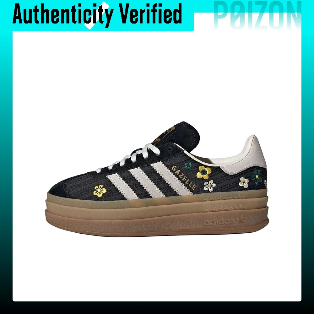 Adidas Originals x Liberty Lon - Men'S Shoes Liberty recensione e prezzo