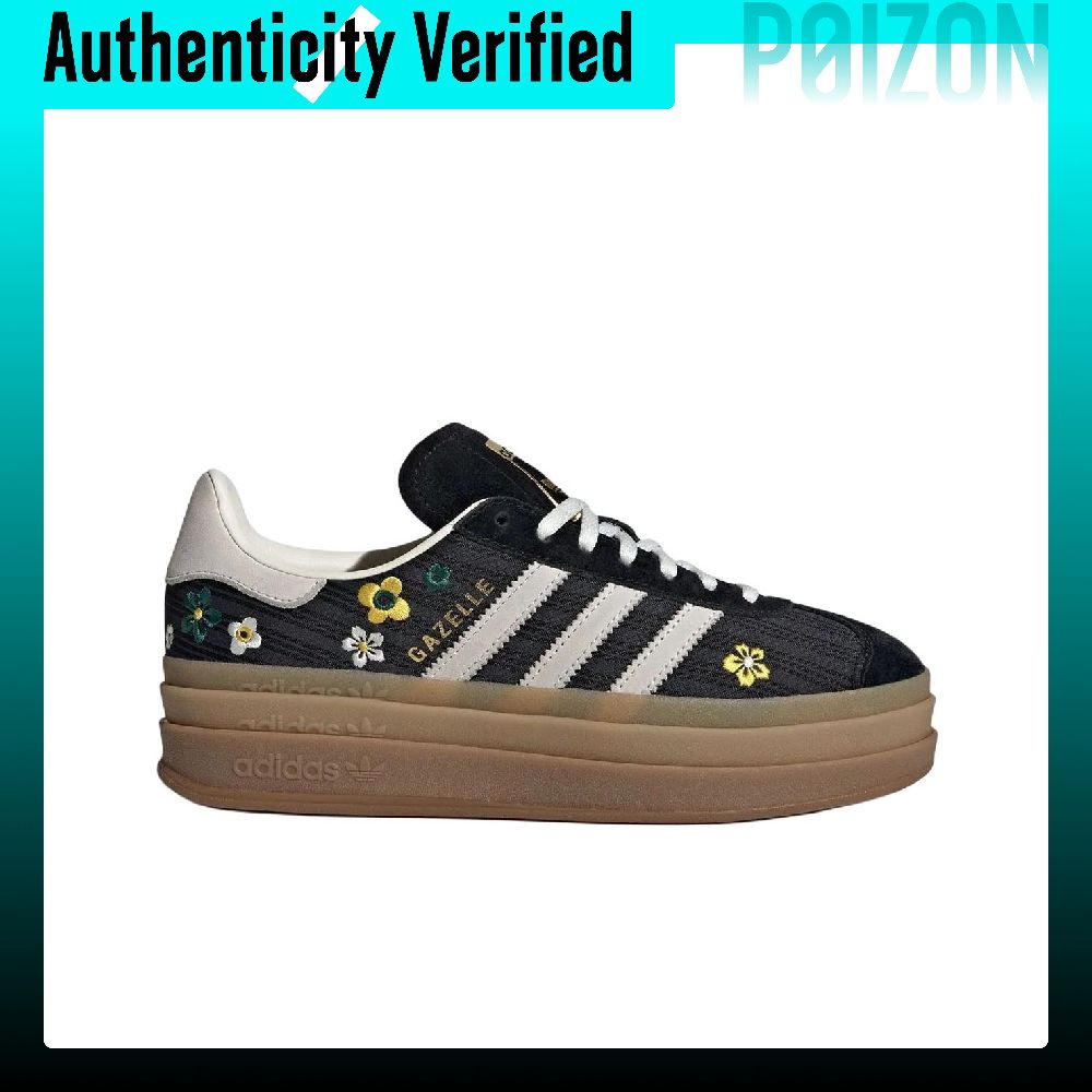 Adidas Originals x Liberty Lon - Men'S Shoes Liberty recensione e prezzo