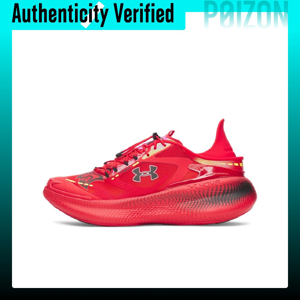 Scarpe da corsa Under Armour S - Men Shoes Under 600 recensione e prezzo
