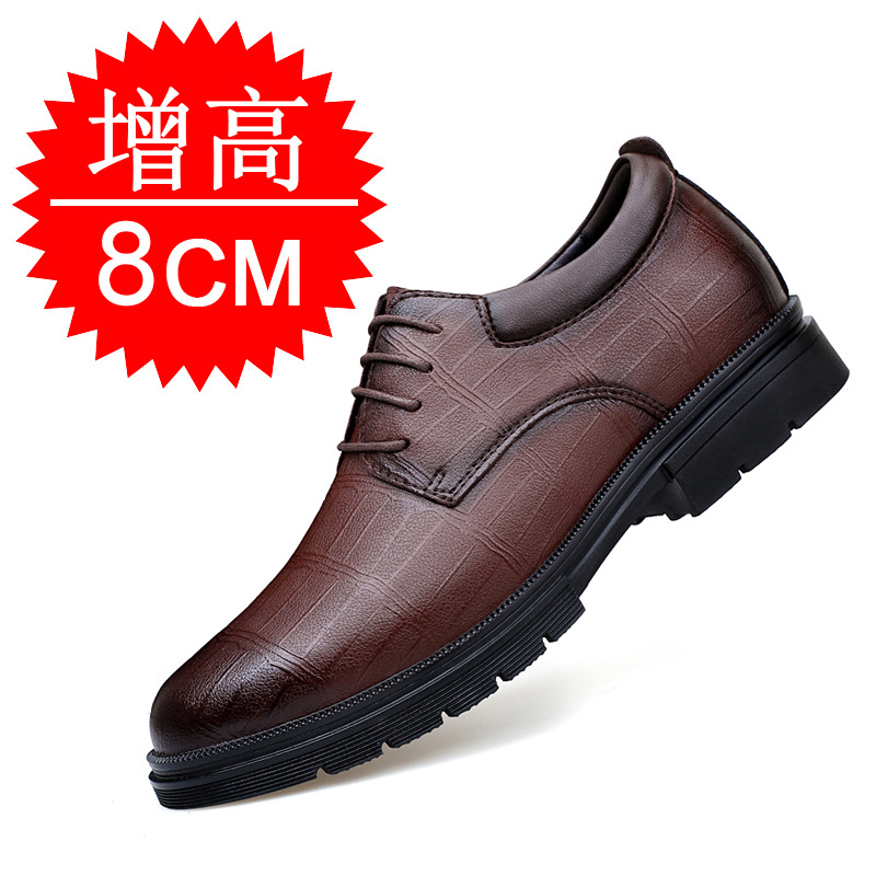 Scarpe da uomo con rialzo invi - Men'S Shoes With Height Increase recensione e prezzo
