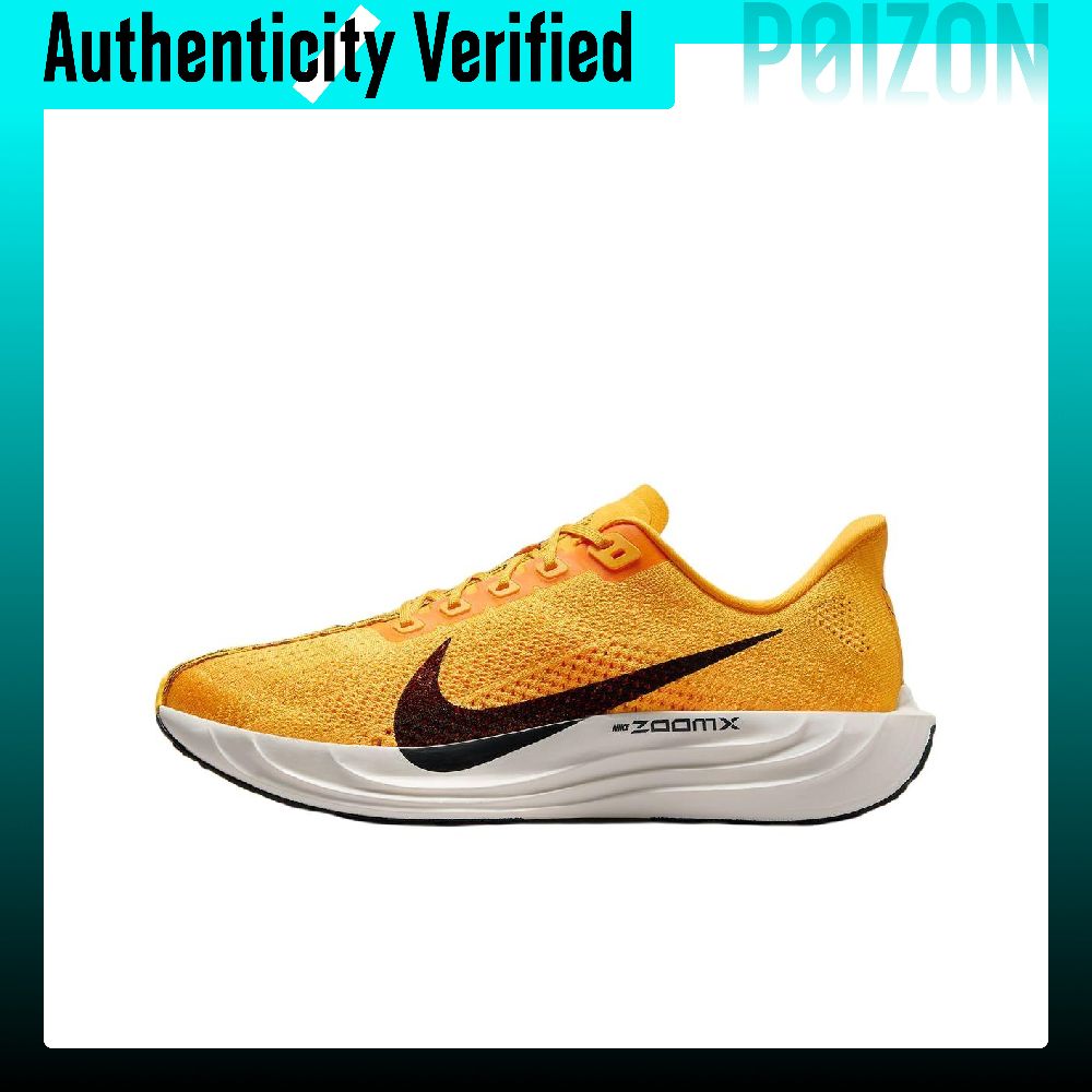 Nike Pegasus Plus Low Top Rubb - Men'S Shoes Zoomx recensione e prezzo