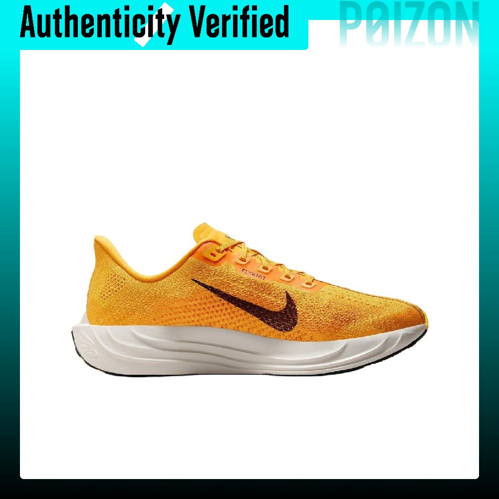 Nike Pegasus Plus Low Top Rubb - Men'S Shoes Zoomx recensione e prezzo