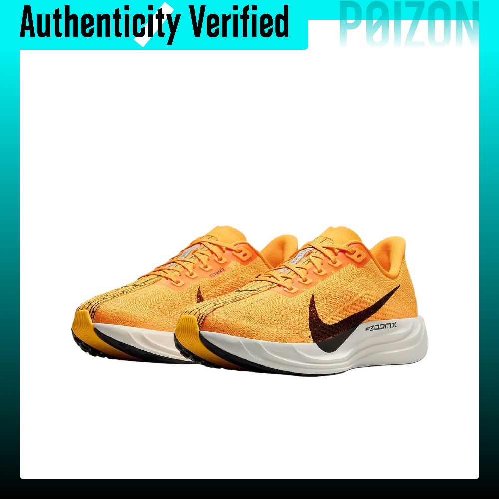 Nike Pegasus Plus Low Top Rubb - Men'S Shoes Zoomx recensione e prezzo