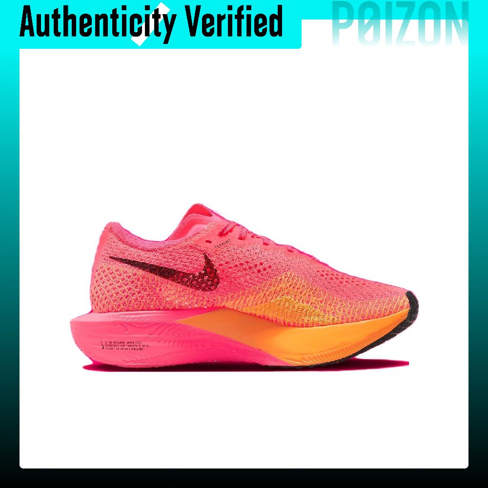 Nike ZoomX Vaporfly Next% 3 Sc - Men'S Shoes Zoomx recensione e prezzo