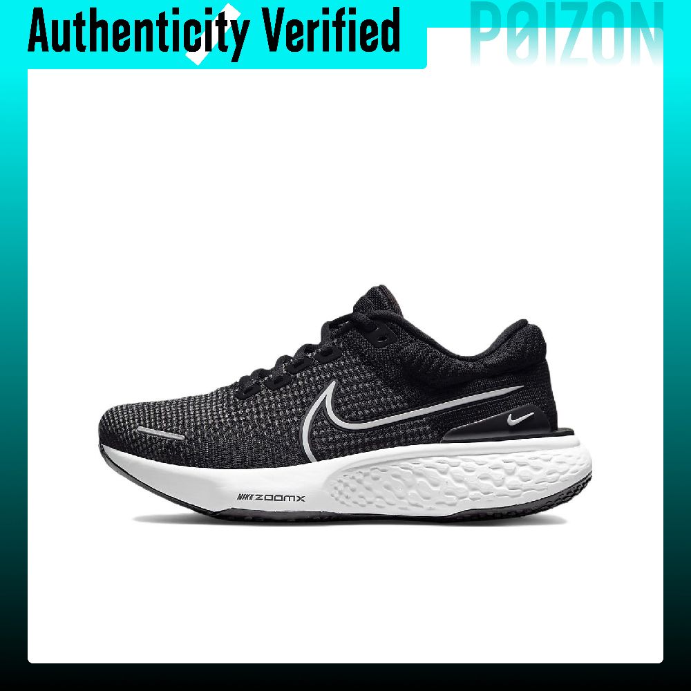 Scarpe da corsa Nike ZoomX Inv - Men'S Shoes Zoomx recensione e prezzo