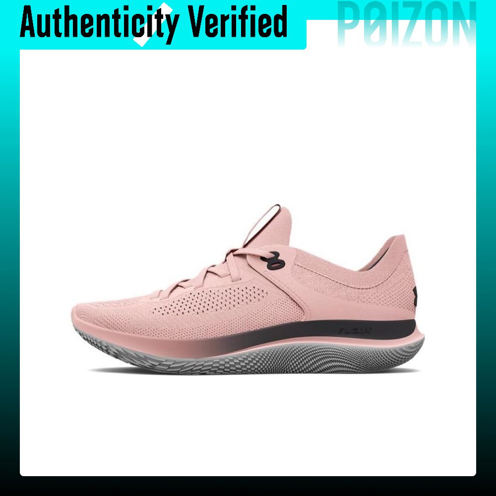 Scarpe da Corsa Under Armour F - Men Shoes Under 600 recensione e prezzo