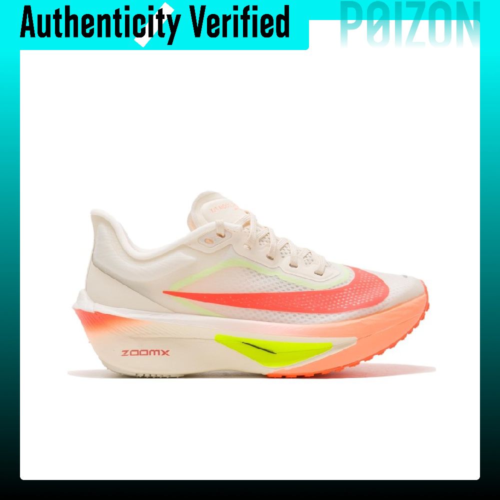 Scarpe da corsa Nike Zoom Fly  - Men'S Shoes Zoomx recensione e prezzo