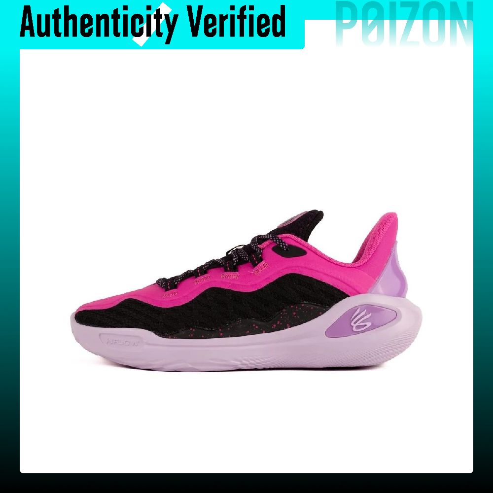 Scarpe da Basket Under Armour  - Men Shoes Under 600 recensione e prezzo