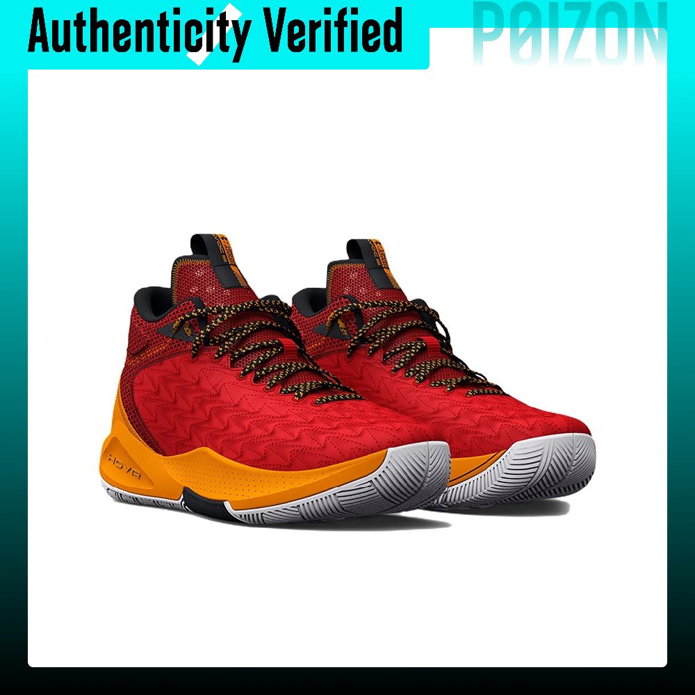 Scarpe da Basket Under Armour  - Men Shoes Under 600 recensione e prezzo