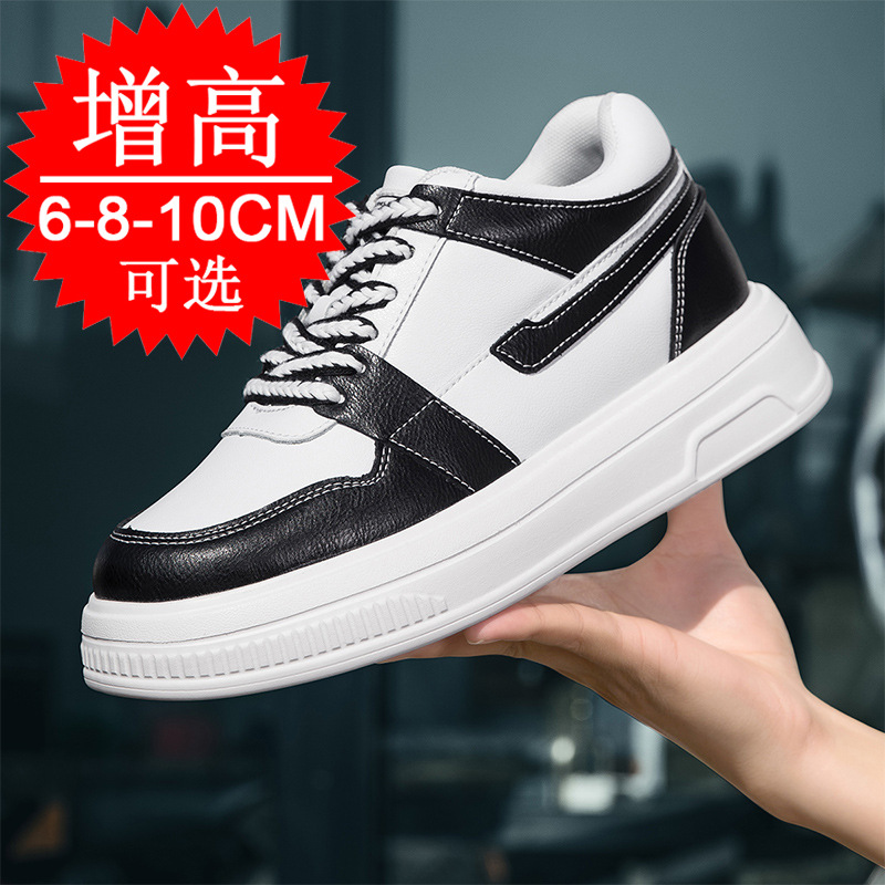 2025 Scarpe da uomo con ascens - Men'S Shoes With Height Increase recensione e prezzo