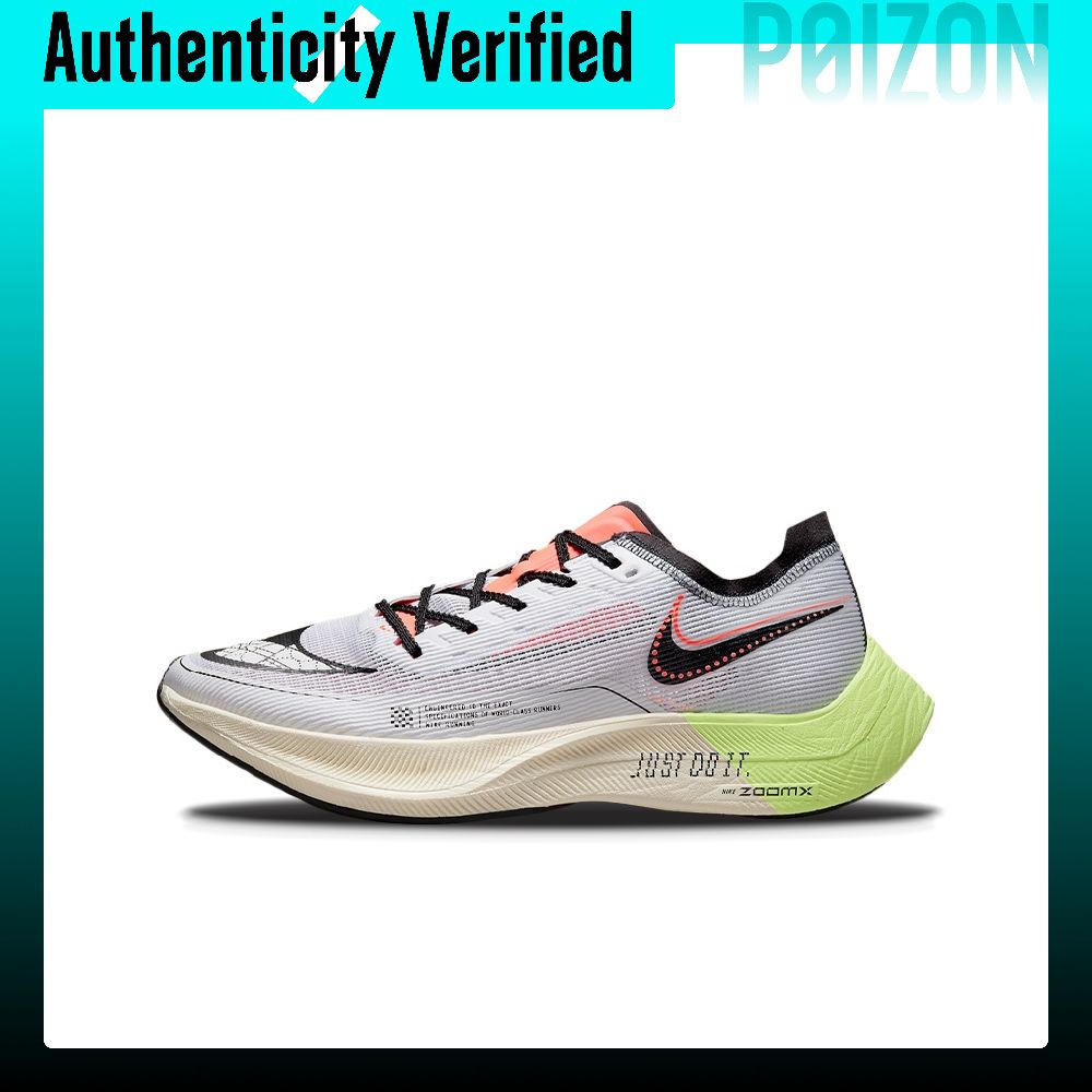 Scarpe da corsa Nike ZoomX Vap - Men'S Shoes Zoomx recensione e prezzo