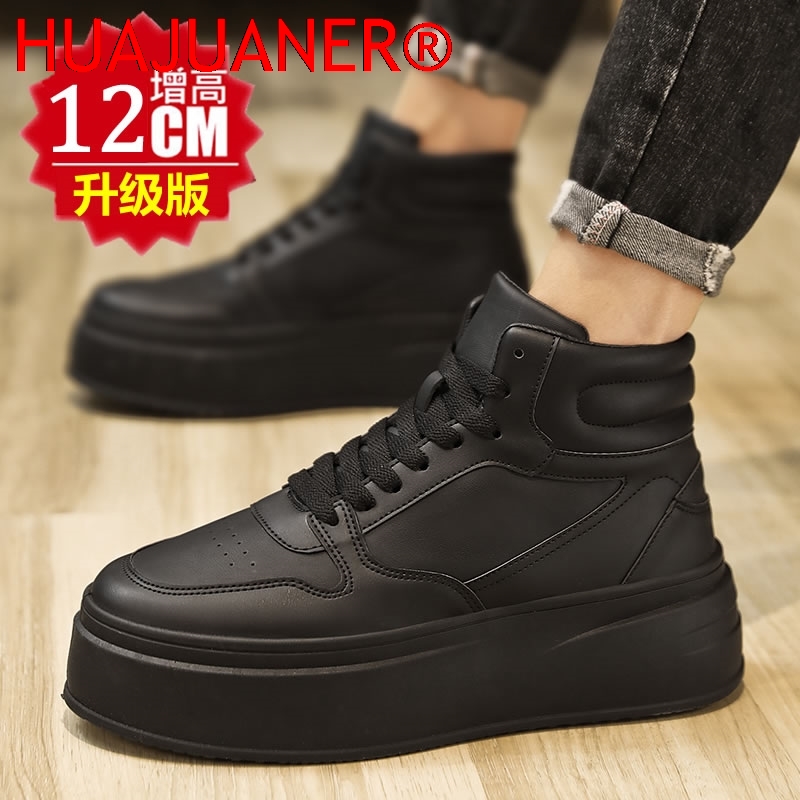 Scarpe sportive casual da uomo - Men'S Shoes With Height Increase recensione e prezzo