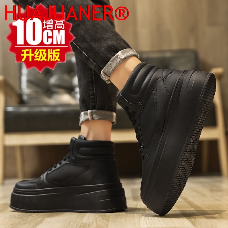 Scarpe sportive casual da uomo - Men'S Shoes With Height Increase recensione e prezzo