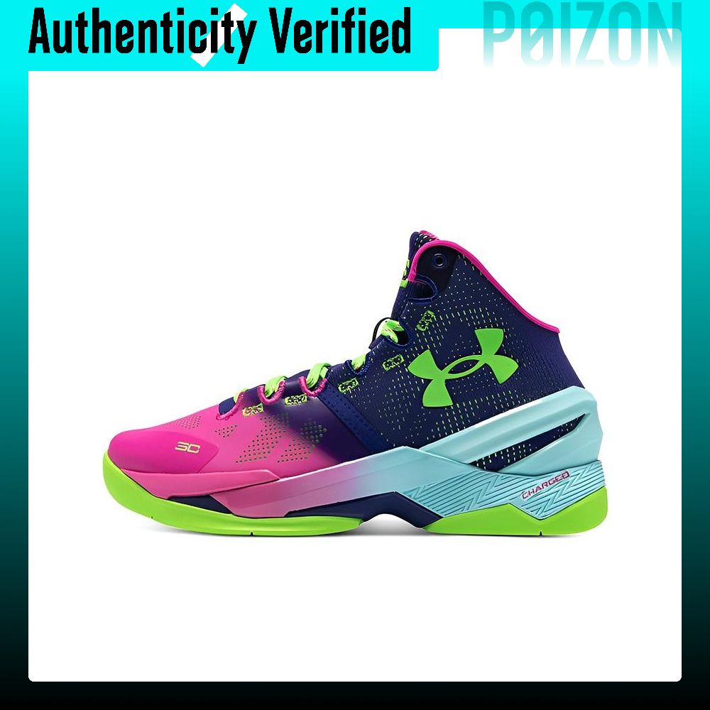 Scarpe da basket Under Armour  - Men Shoes Under 600 recensione e prezzo