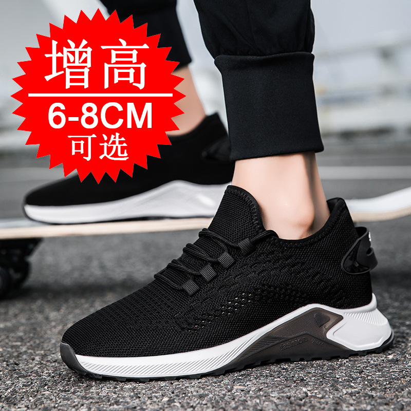 Scarpe Estive Nuovo Stile con  - Men'S Shoes With Height Increase recensione e prezzo